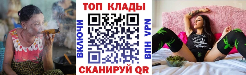 Магазин наркотиков Пересвет А ПВП  Конопля  Меф мяу мяу  ЭКСТАЗИ  COCAIN  Гашиш 
