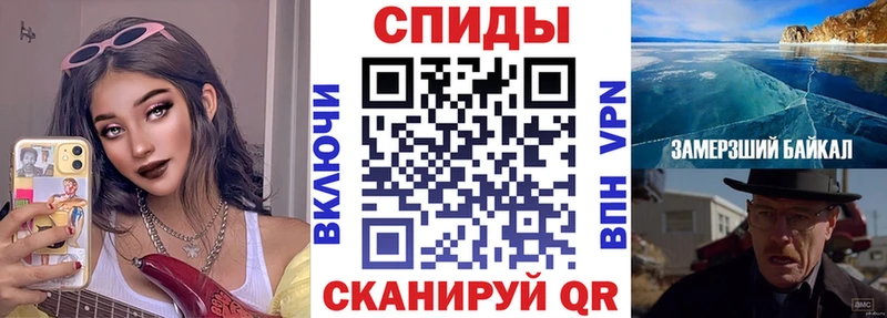 Amphetamine 98%  Пересвет 