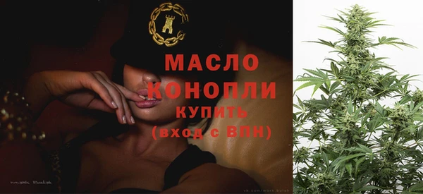 гашиш Верхний Тагил