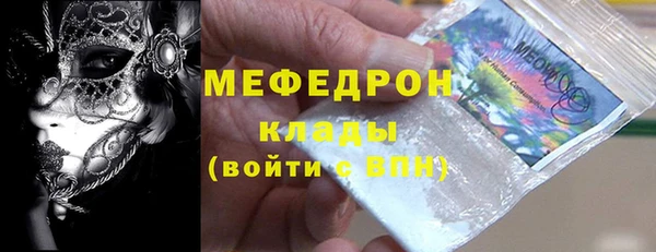 гашиш Верхний Тагил