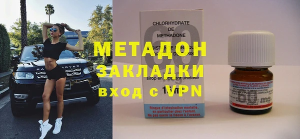 кокаин премиум Приозерск