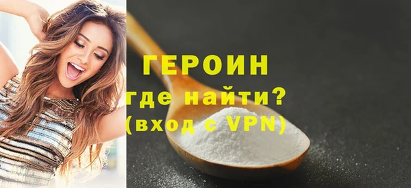 гашиш Верхний Тагил