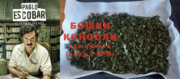 гашиш Верхний Тагил