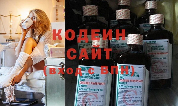 mix Верея
