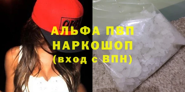 mdma Верхнеуральск