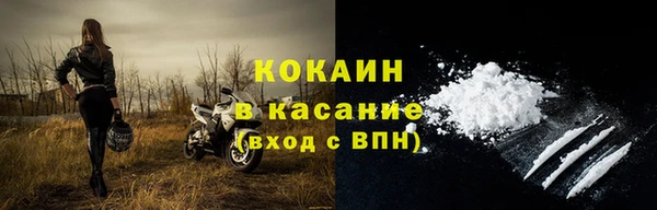 гашиш Верхний Тагил