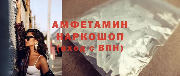 гашиш Верхний Тагил