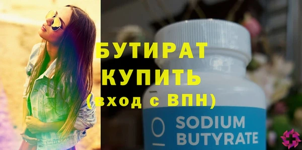 mix Верея