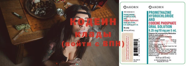 mix Верея