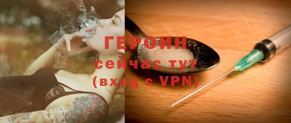 mix Верея