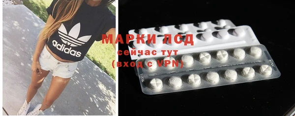 mdma Верхнеуральск