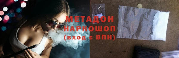 mdma Верхнеуральск