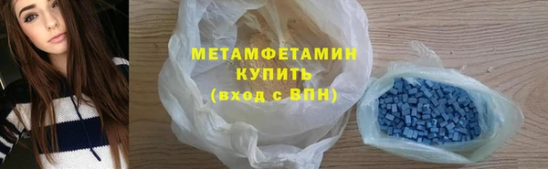 mix Верея