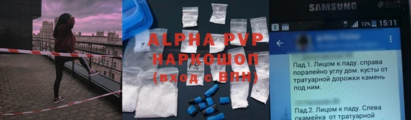 mdma Верхнеуральск