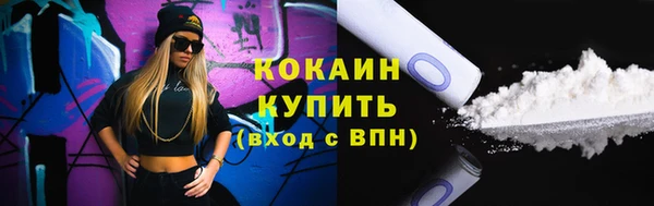 mix Верея