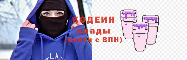 твердый Пролетарск