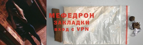 гашиш Верхний Тагил
