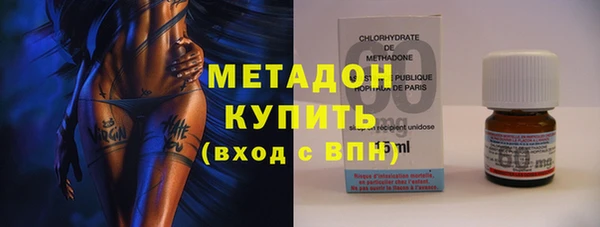 mix Верея