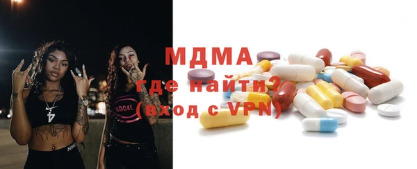 mix Верея