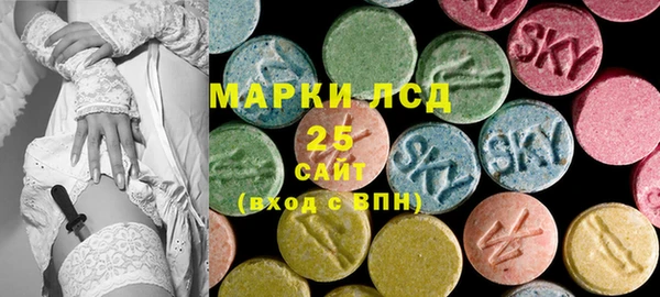 гашиш Верхний Тагил