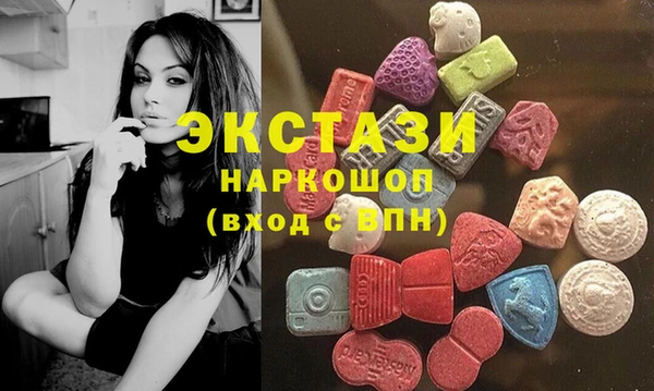 mix Верея