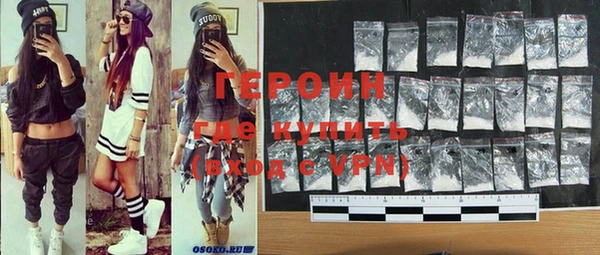 гашиш Верхний Тагил