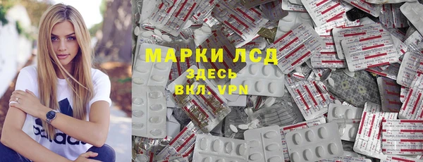 гашиш Верхний Тагил