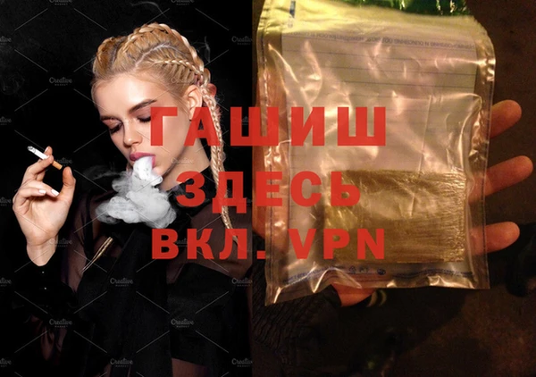 mdma Верхнеуральск