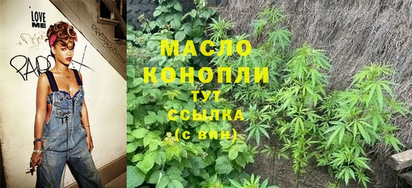 гашиш Верхний Тагил
