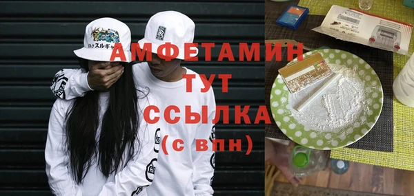 mdma Верхнеуральск