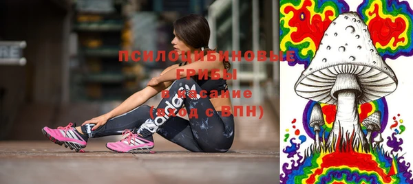 mdma Верхнеуральск