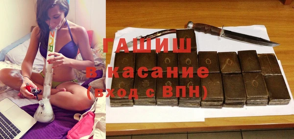 mix Верея