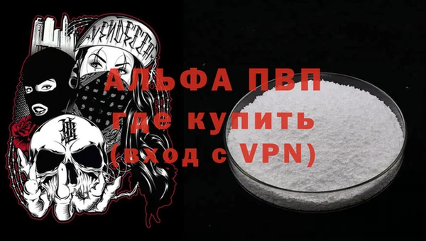 mdma Верхнеуральск