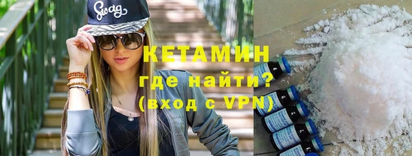 гашиш Верхний Тагил