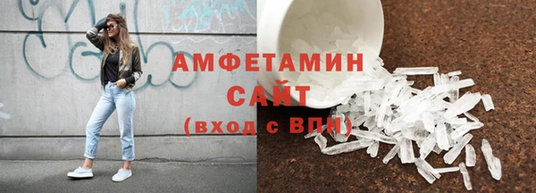 mdma Верхнеуральск