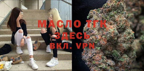 mdma Верхнеуральск