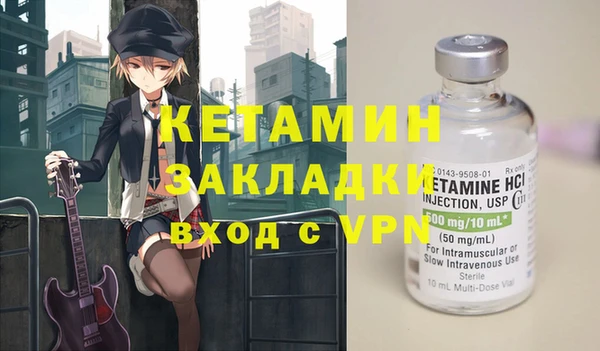 mix Верея