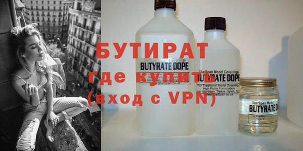 гашиш Верхний Тагил