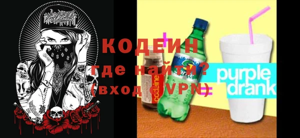 mix Верея