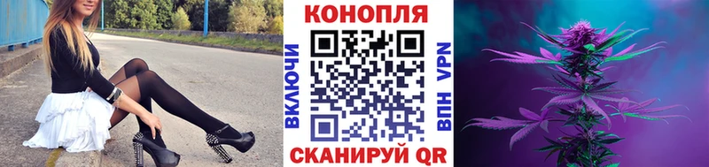 как найти закладки  Пересвет  Каннабис марихуана 